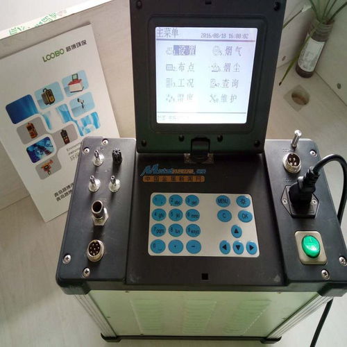 LB-60E價格、國產煙塵測試儀廠家及重量法煙塵測量設備采購指南